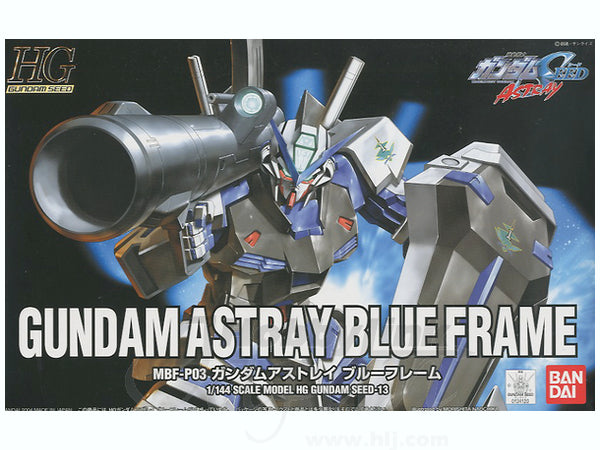 GUNDAM ASTRAY BLUE FRAME "GUNDAM SEED ASTRAY" BANDAI HG
