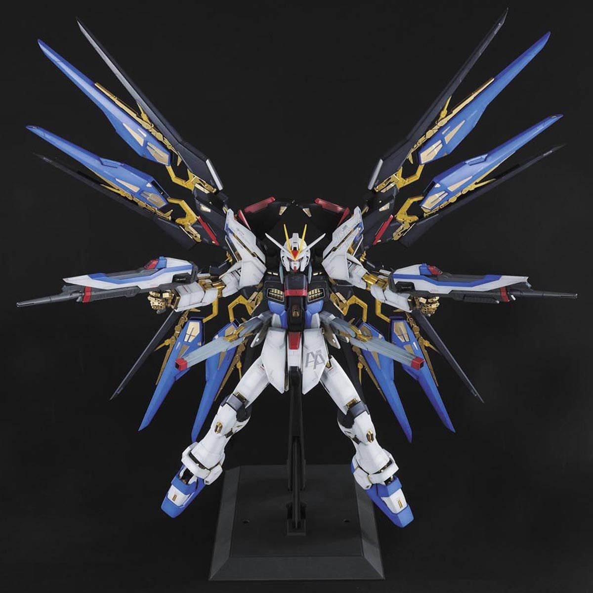 ZGMF-X20A STRIKE FREEDOM GUNDAM 
