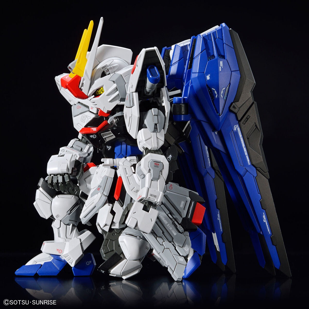 ZGMF-X10A FREEDOM GUNDAM 