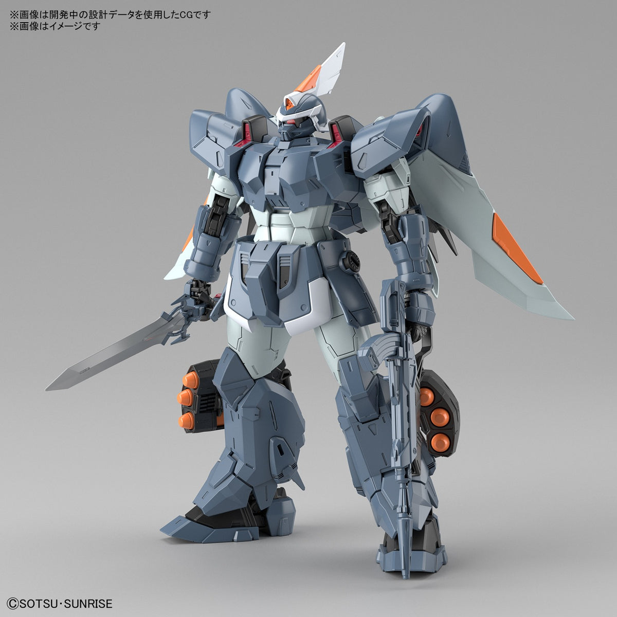 ZGMF-1017 MOBILE GINN Z.A.F.T. MOBILE SUIT
