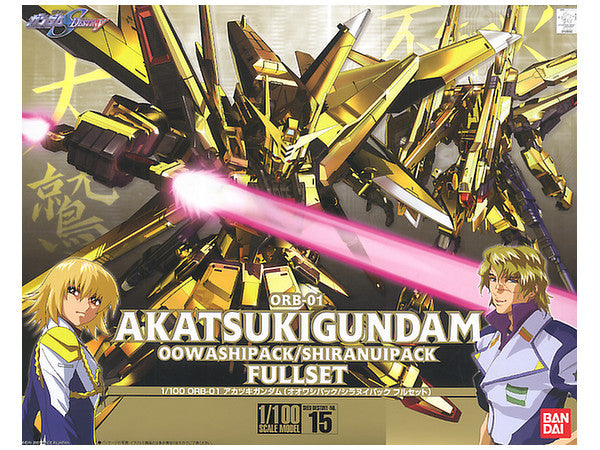 ORB-01 AKATSUKI GUNDAM (OOWASHIPACK/SHIRANUIPACK FULL SET) "GUNDAM SEED DESTINY" BANDAI 1/100