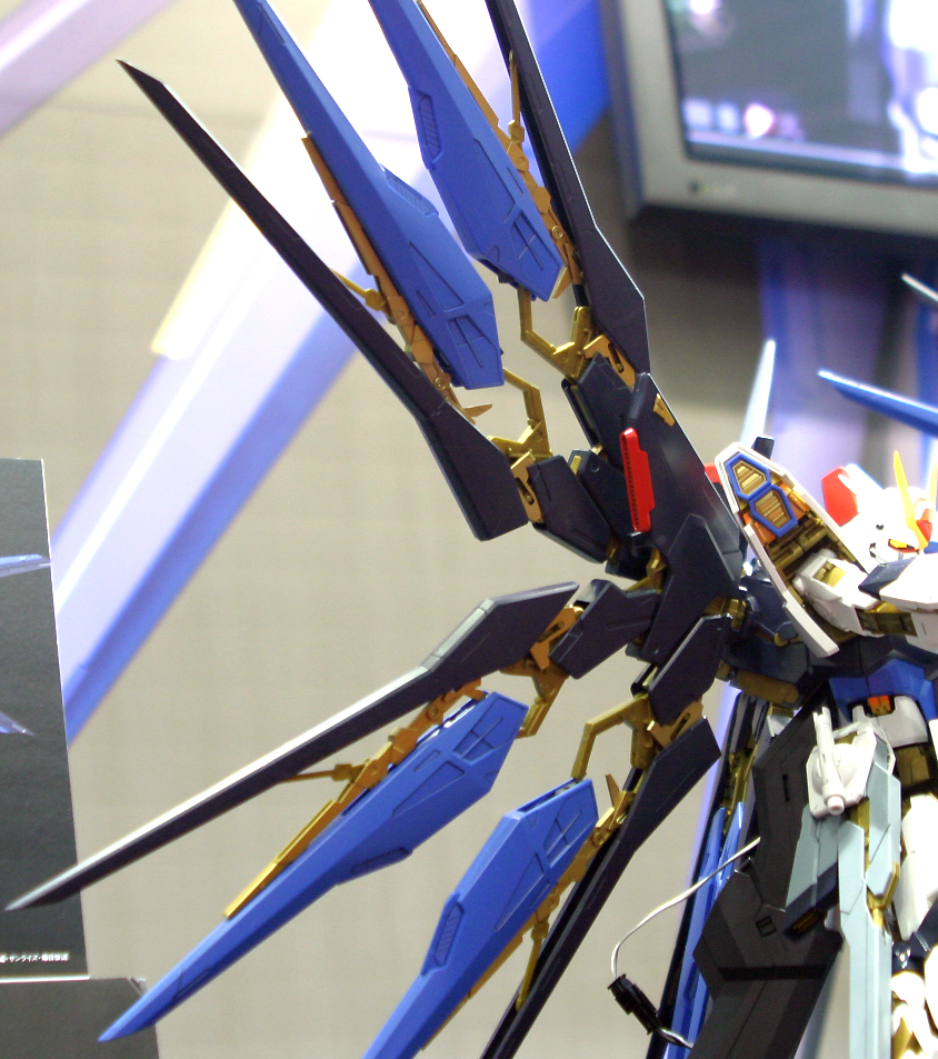ZGMF-X20A STRIKE FREEDOM GUNDAM 