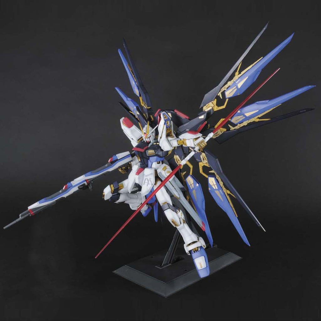 ZGMF-X20A STRIKE FREEDOM GUNDAM