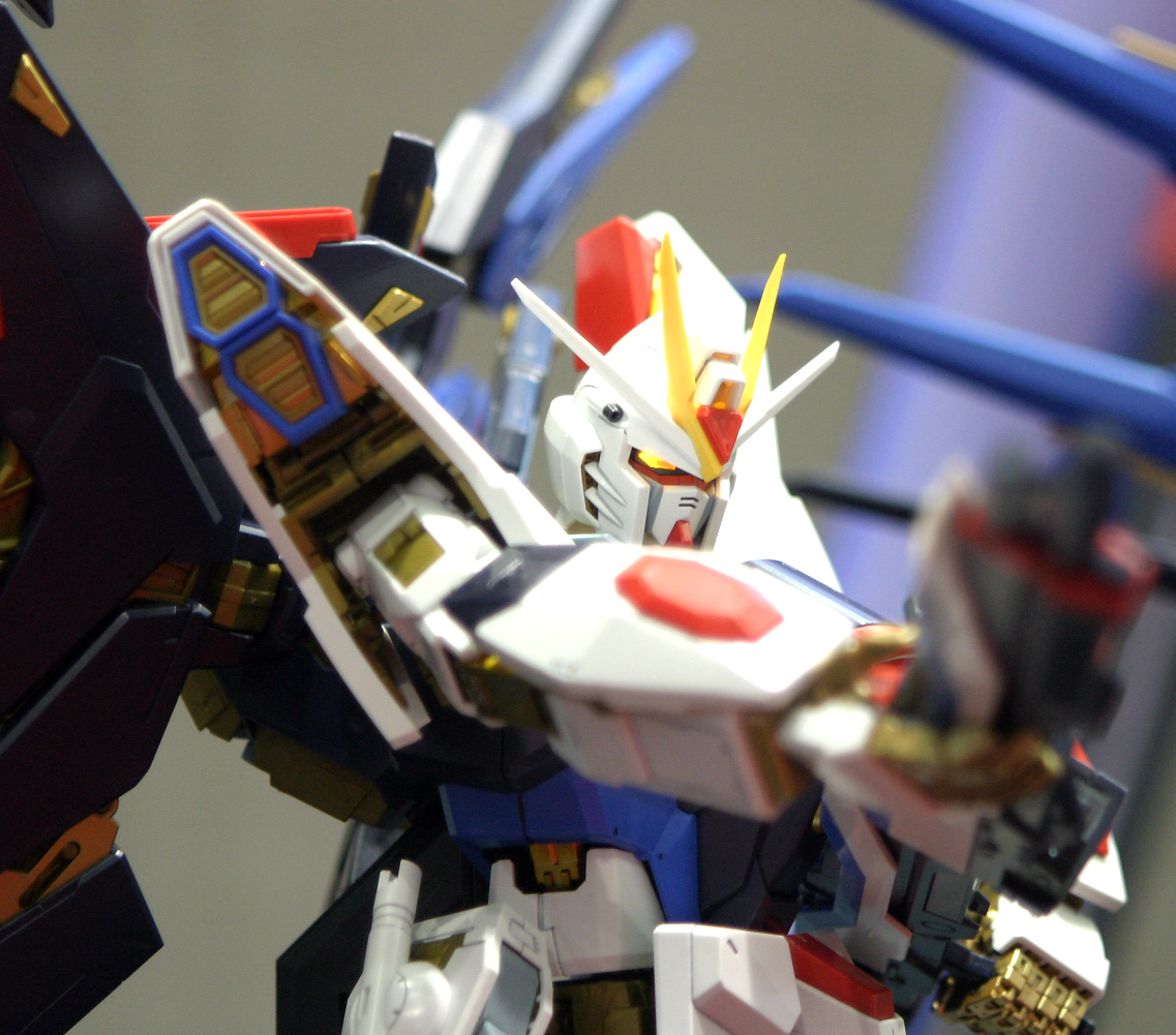 ZGMF-X20A STRIKE FREEDOM GUNDAM 