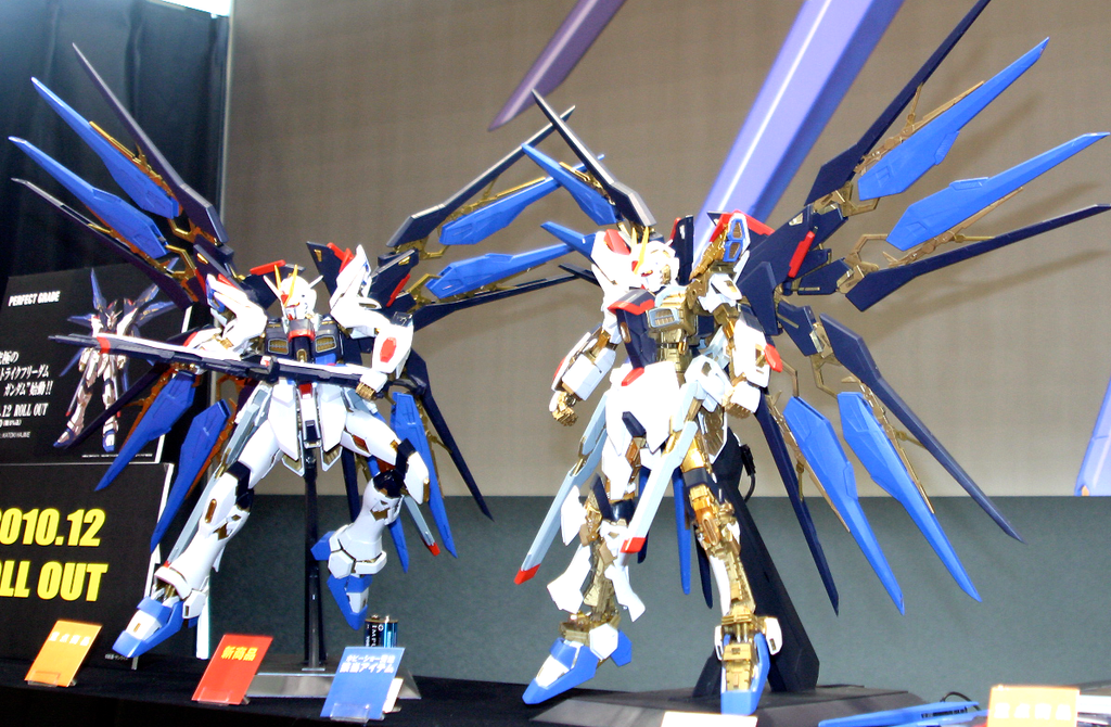 ZGMF-X20A STRIKE FREEDOM GUNDAM 