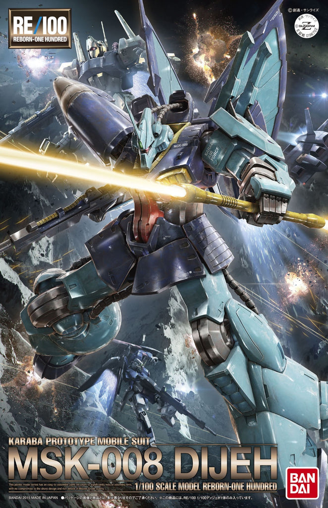 MSK-008 DIJEH 