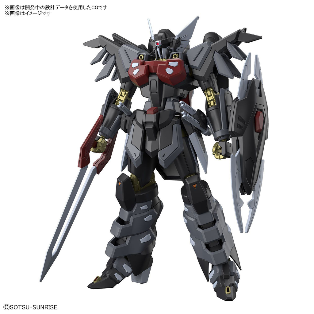 BLACK KNIGHT AWUAD SHI-VE.A "GUNDAM SEED FREEDOM" BANDAI, HG