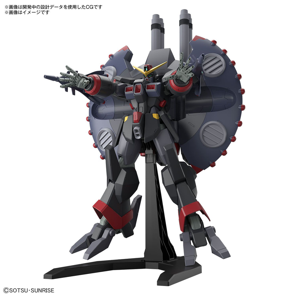 GFAS-X1 DESTROY GUNDAM "GUNDAM SEED DESTINY" BANDAI, HG