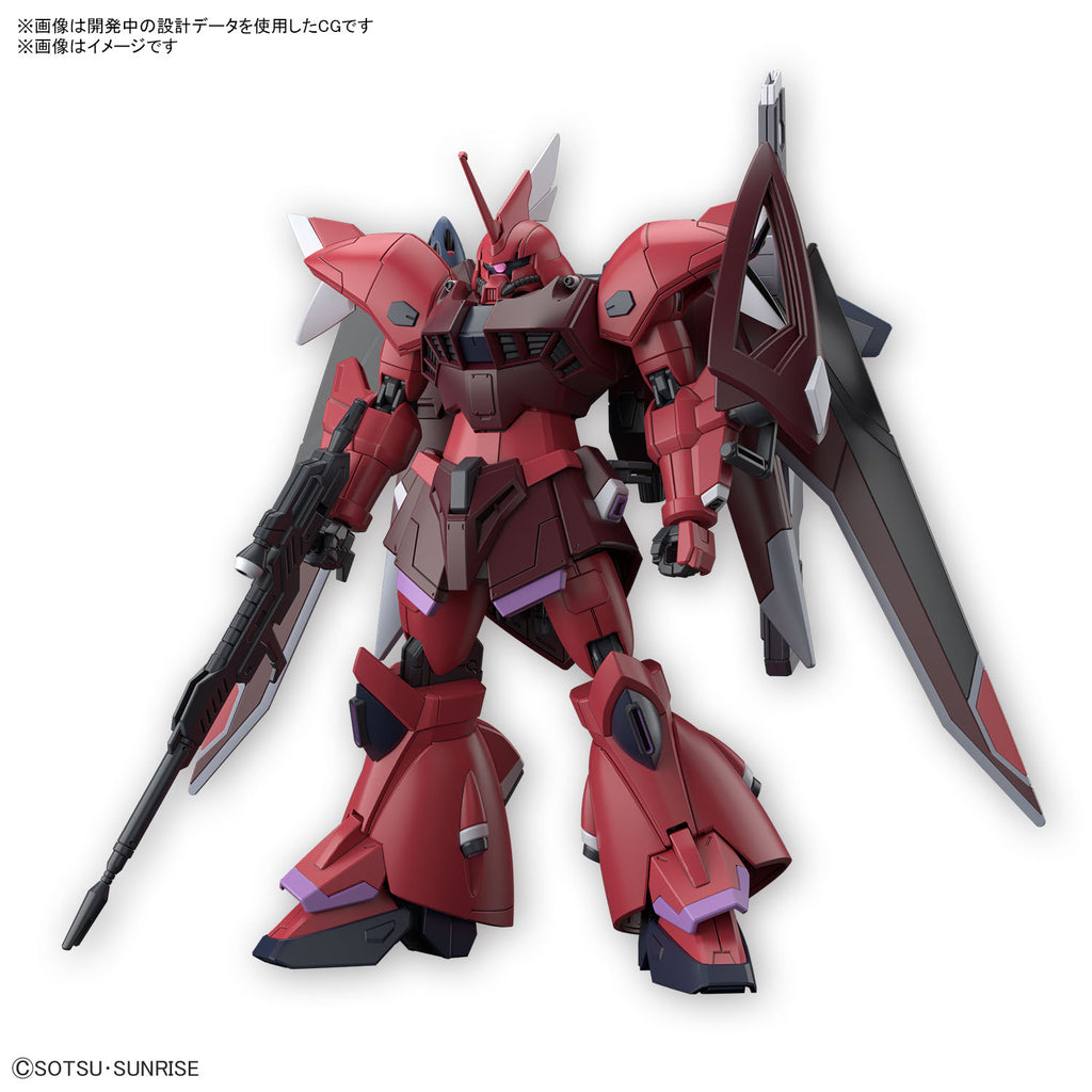 GELGGOG MENACE (LUNAMARIA HAWKE CUSTOM) "GUNDAM SEED FREEDOM" BANDAI, HG