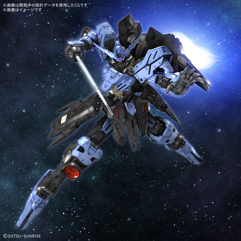 GUNDAM VIDAR "IRON-BLOODED ORPHANS", BANDAI, MG