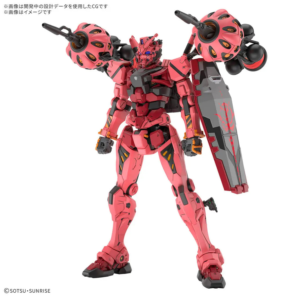 gMS-a RED GUNDAM "GQuuuuuuX", BANDAI, HG