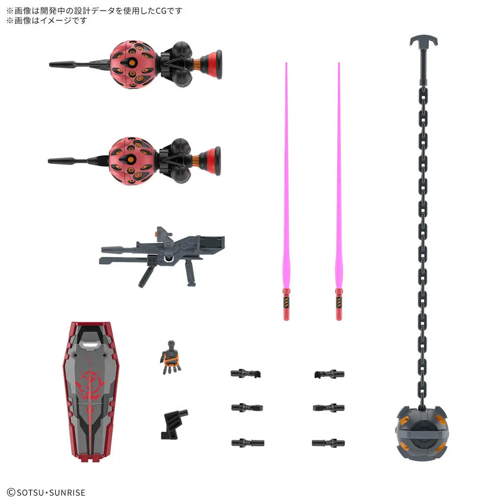 gMS-a RED GUNDAM "GQuuuuuuX", BANDAI, HG