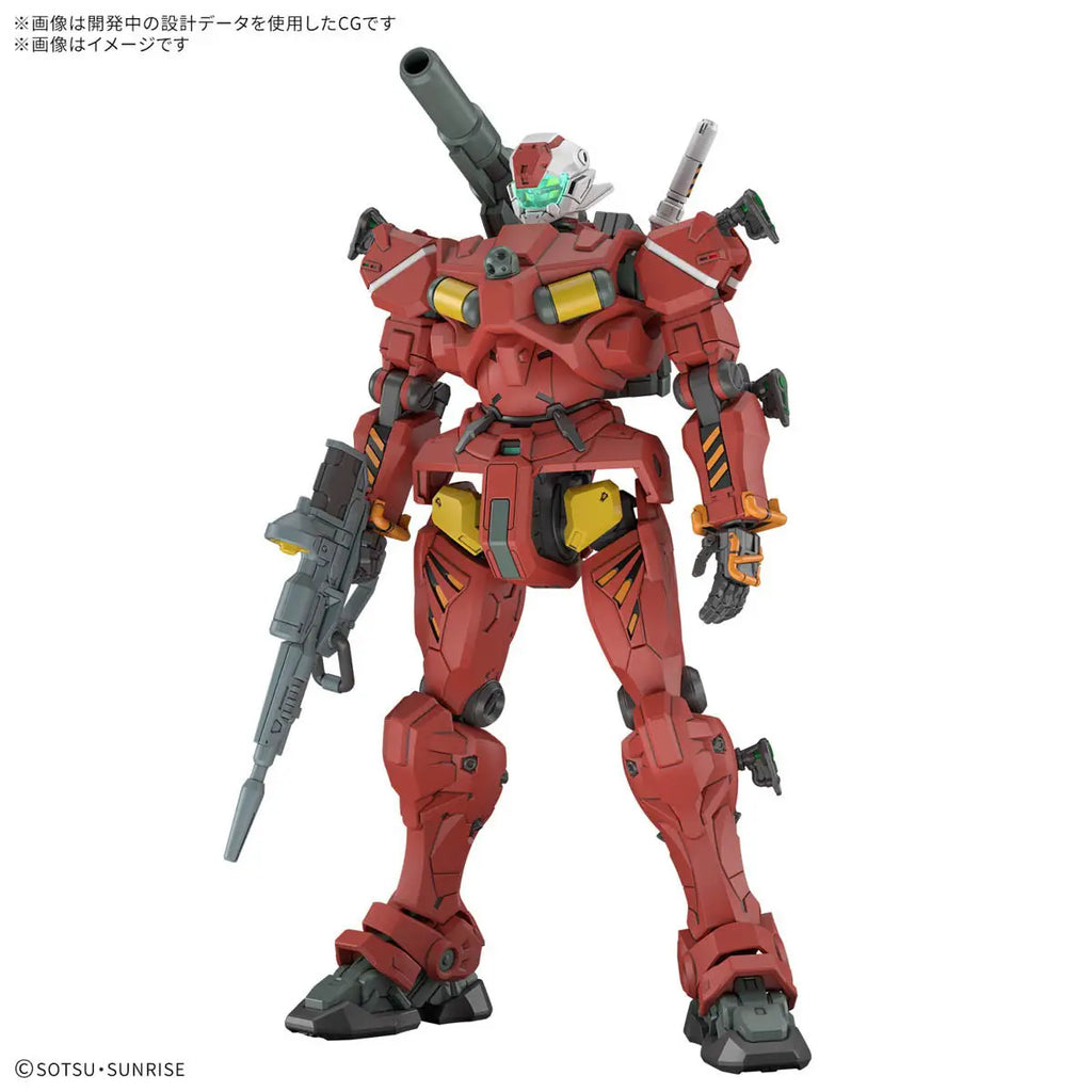 LIGHT-TYPE GUNCANNON "GQuuuuuuX", BANDAI, HG