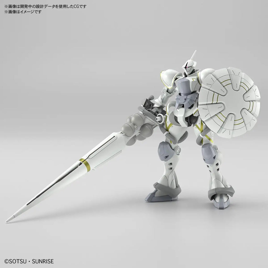 XAVIER'S GYAN HAKUJI-PACKS "GQuuuuuuX", BANDAI, HG