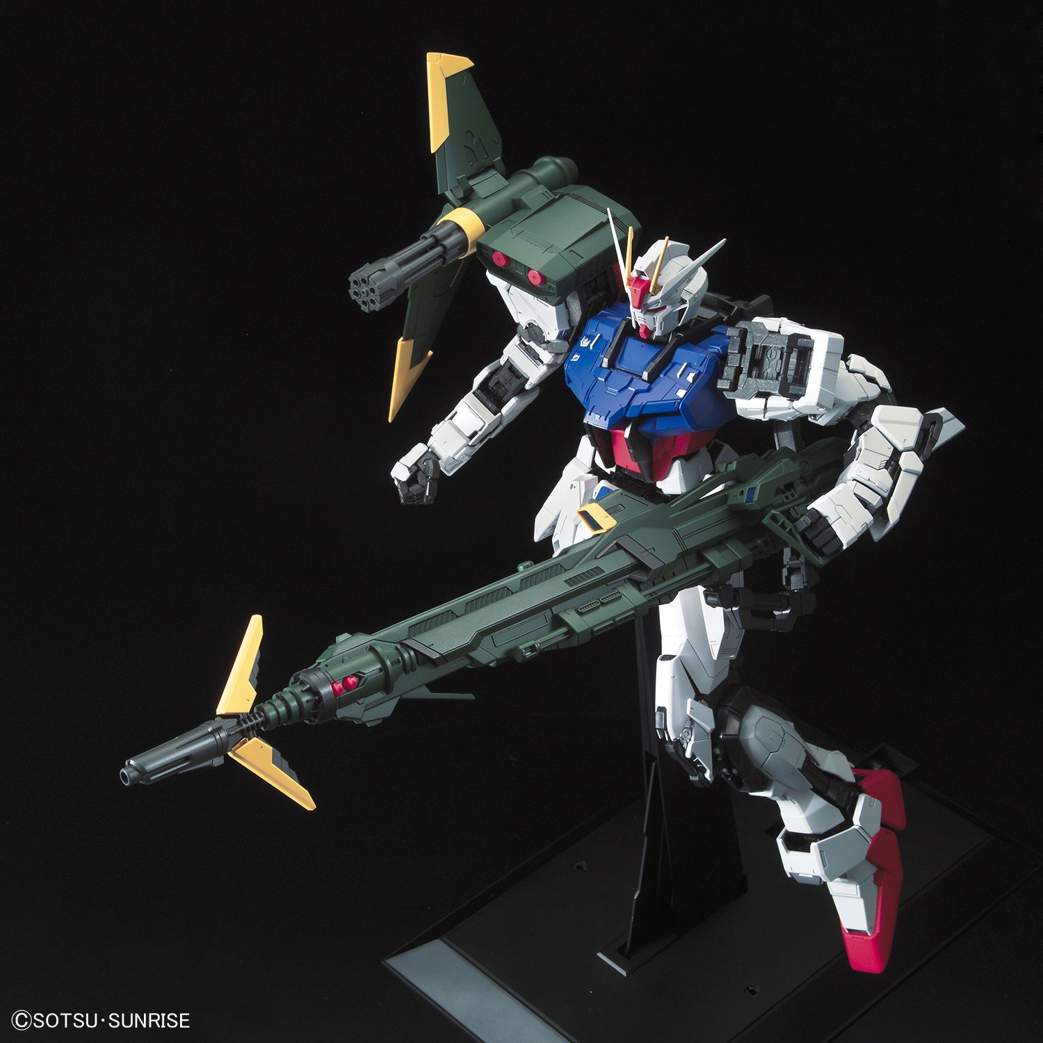 PERFECT STRIKE GUNDAM 