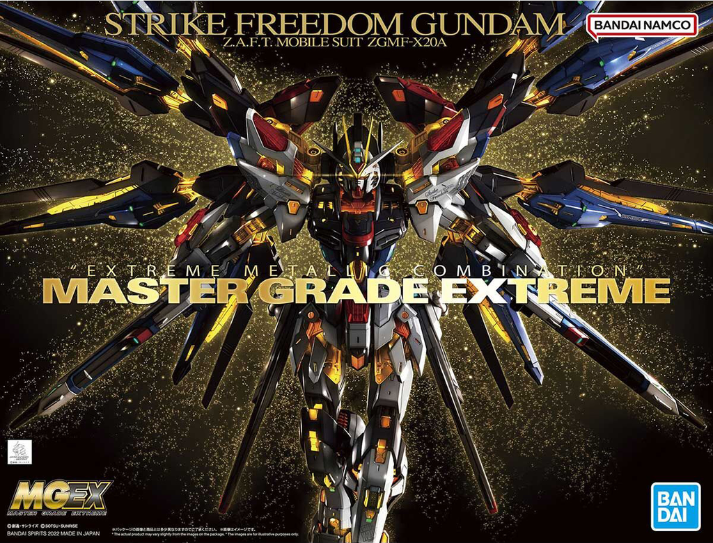 Mobile Suit Gundam Seed Destiny Strike Freedom Gundam Perfect Grade 1:60  Scale Model Kit