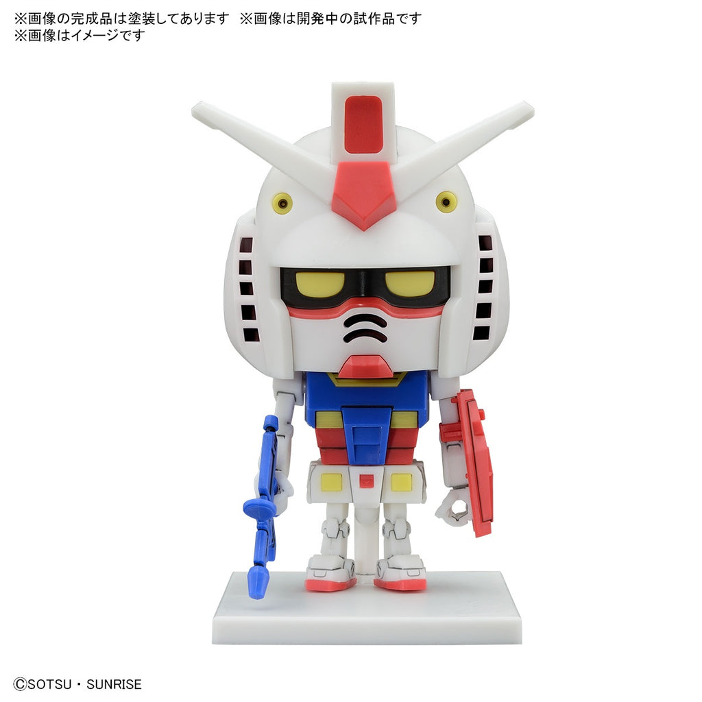 GUNPLA-KUN DX SET "GUNDAM" BANDAI, SD