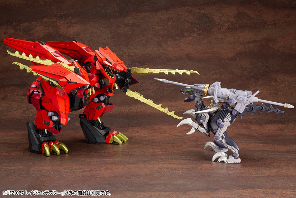 EZ-027 RAVEN RAPTOR 