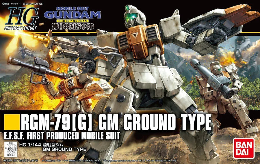 RGM-79 [G] GM GROUND TYPE 