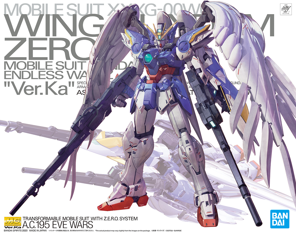 Gundam Wing: Endless Waltz Gundam Universe GU-07 XXXG-00W0 Wing Gundam