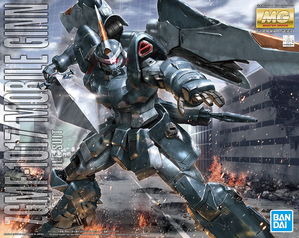 ZGMF-1017 MOBILE GINN Z.A.F.T. MOBILE SUIT 