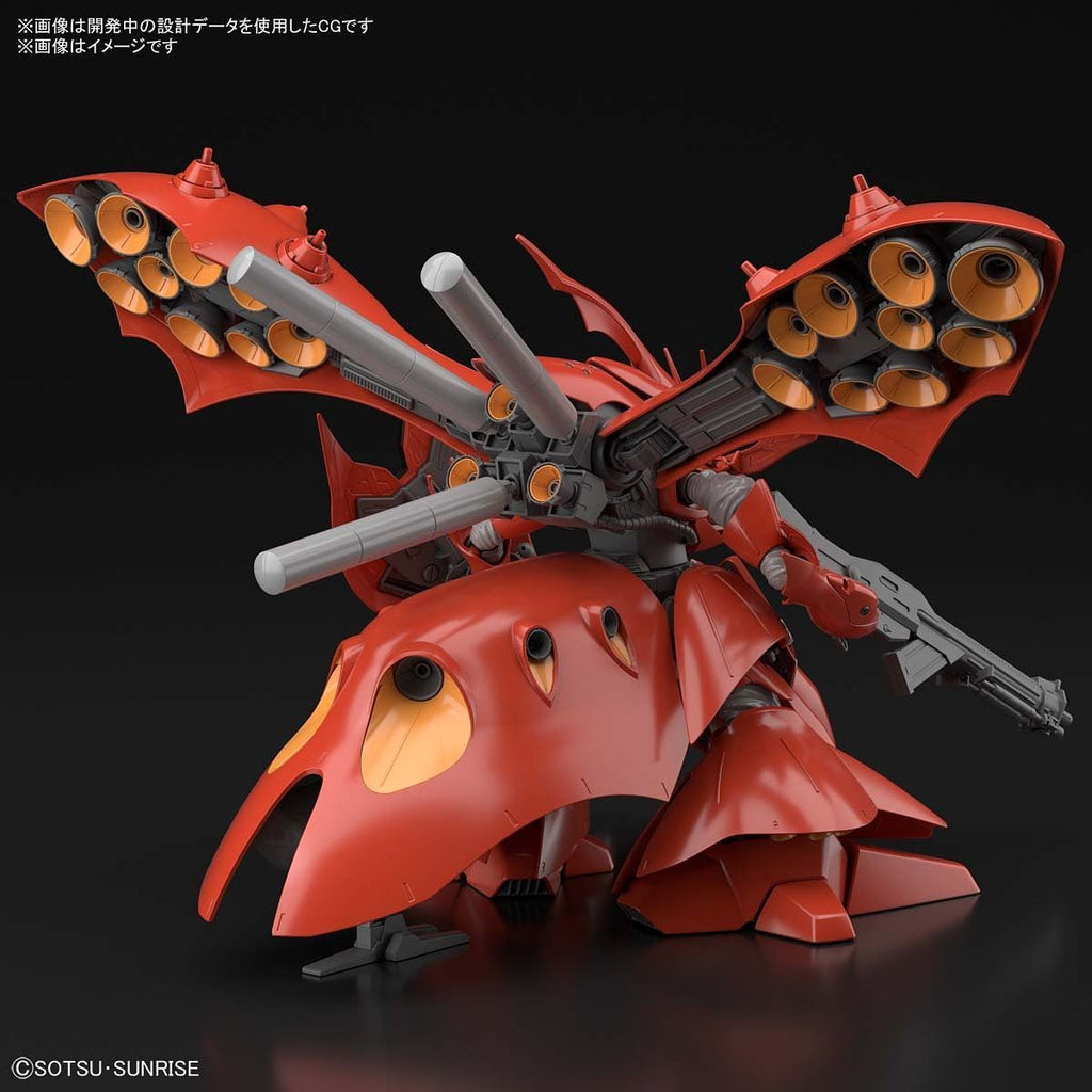 MSN-04II NIGHTINGALE 