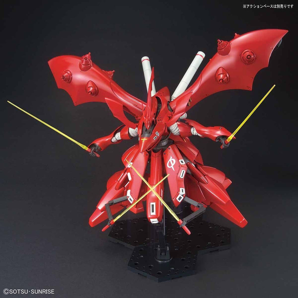 MSN-04II NIGHTINGALE 