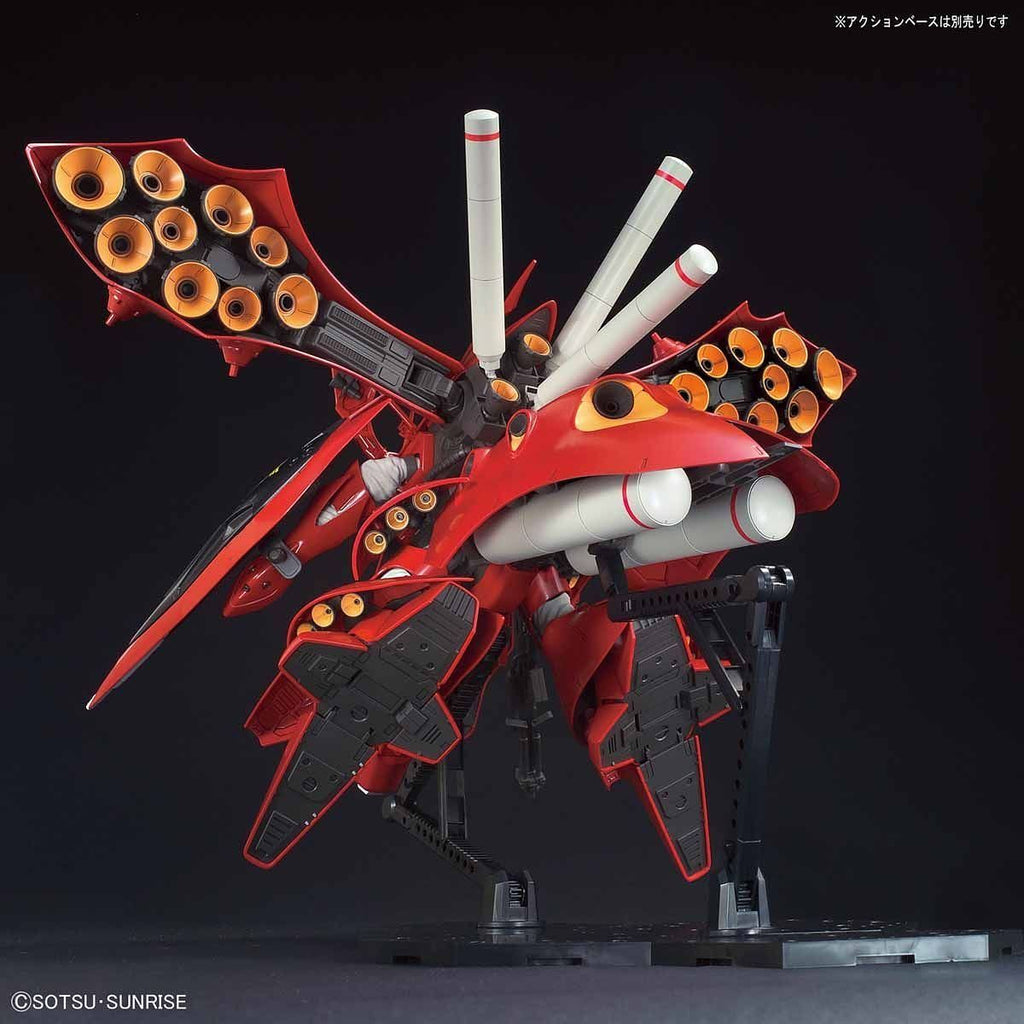 MSN-04II NIGHTINGALE 
