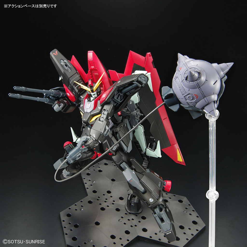 Bandai® Full Mechanics 1/100 GAT-X252 FORBIDDEN GUNDAM : Inspired