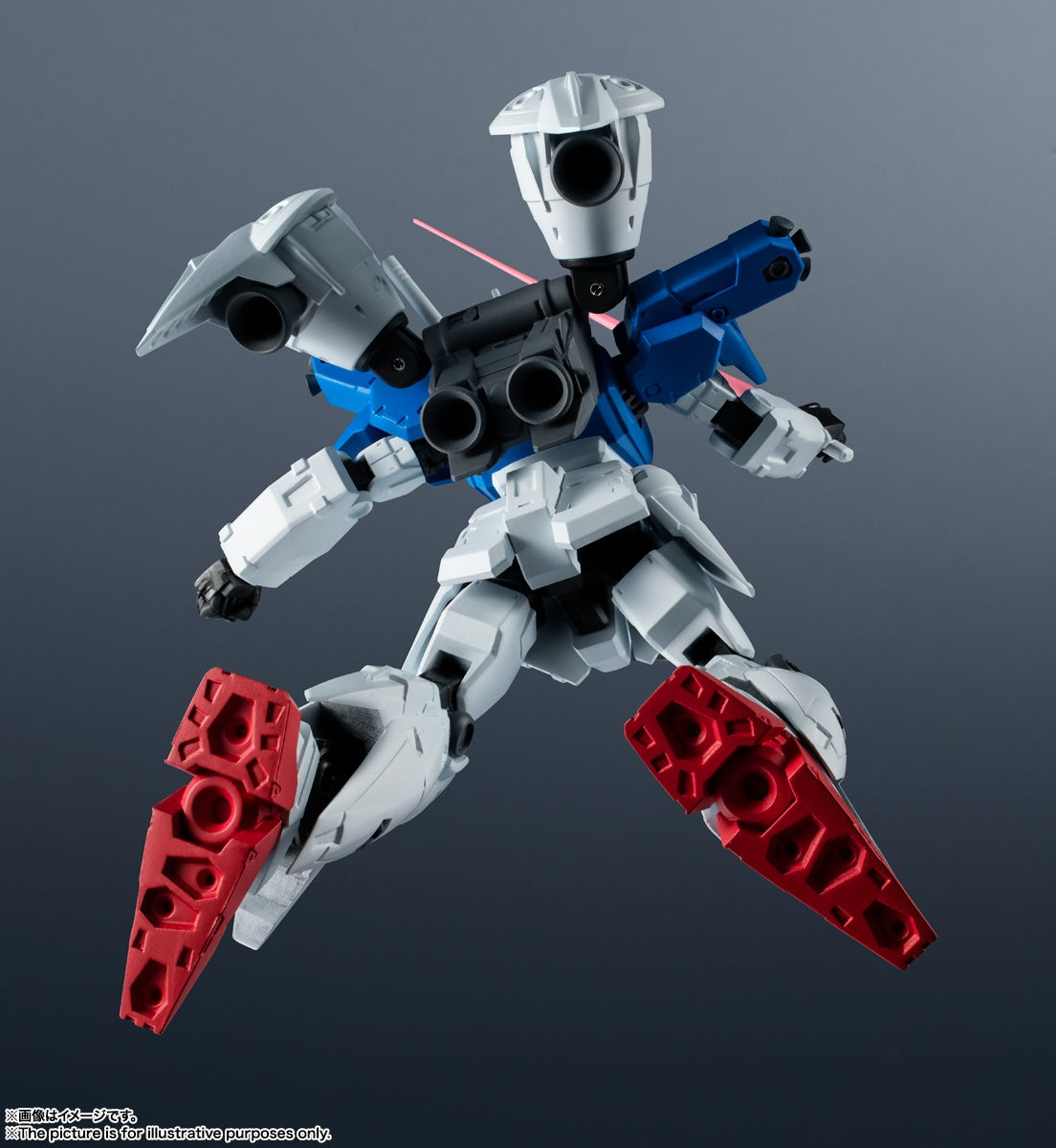 GUNDAM UNIVERSE RX78GP01Fb GUNDAM FULL BURNERN "GUNDAM 0083", BANDA