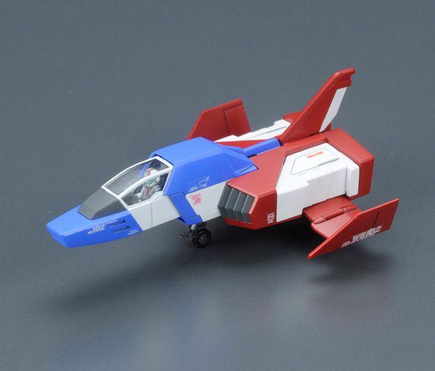 GUNDAM RX-78-02 VER.3.0 